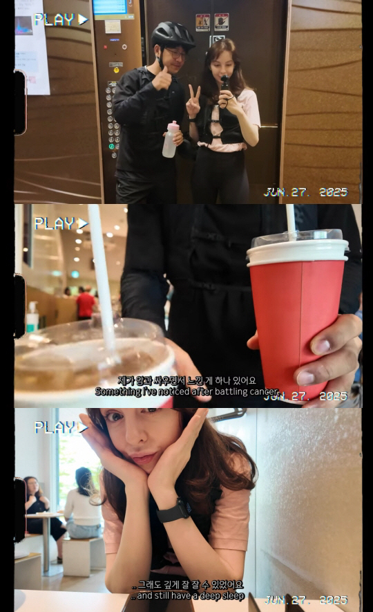 '박주호♥' 안나, 암 투병 심경 "진단 전 피로감 무시..카페인 효과 …