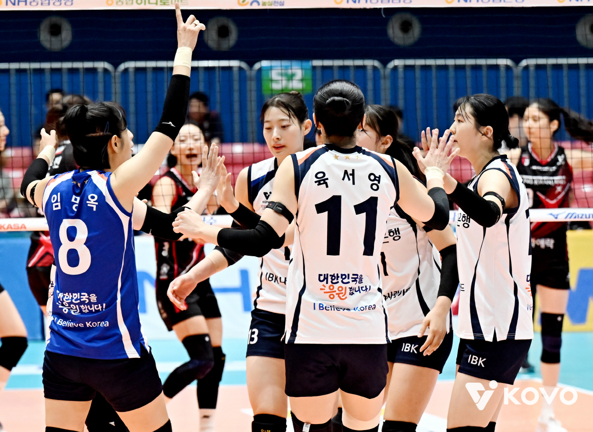 이주아·육서영 맹활약! IBK 컵대회 출발 좋다 → 정관장 3-1 완파