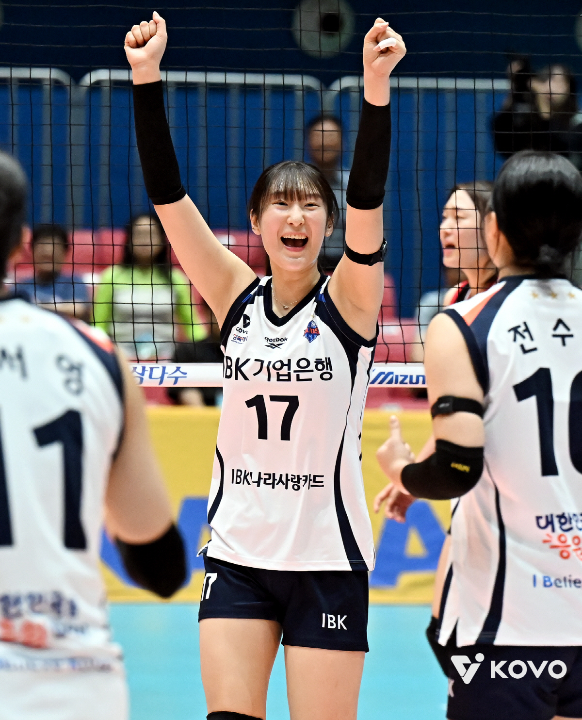 이주아·육서영 맹활약! IBK 컵대회 출발 좋다 → 정관장 3-1 완파