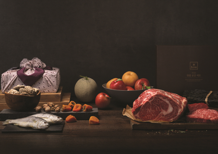 신세계百 5스타, 2025년 추석 '더욱 새롭고, 더욱 다채롭게'