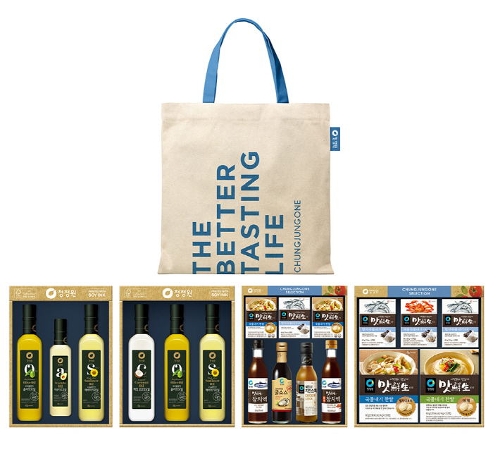 가성비, 리미티드·프리미엄 에디션까지, 대상 청정원 '추석 선물세트' 출시