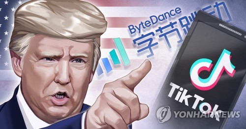 백악관 "트럼프, 틱톡합의 금주 서명…中, 알고리즘 통제못해"(종합)