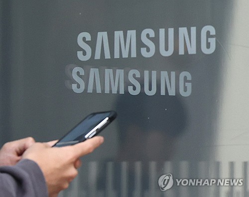 삼성전자, '버라이즌 6G 혁신 포럼' 참여…6G 시대 이끈다