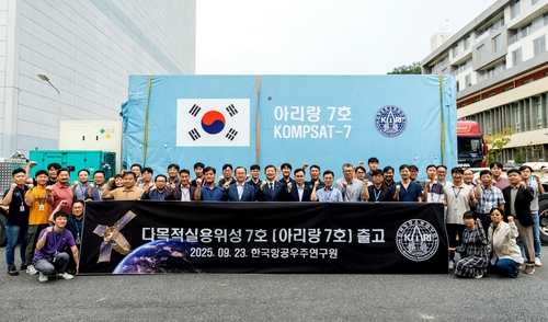 고해상도 광학관측위성 '아리랑 7호' 발사장 이송…11월 발사
