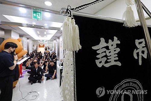 불법 전자도서 공유, 출판산업 흔든다