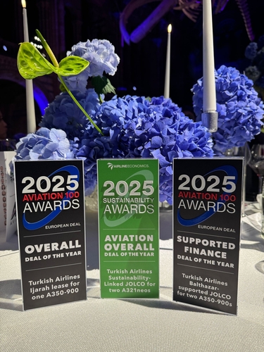 [여행소식]터키항공, 에어라인 이코노믹스에서 3관왕 달성