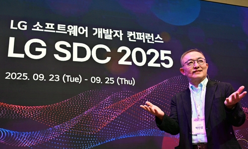 AI 기술 리더 한 자리에…LG전자 소프트웨어 개발자 콘퍼런스