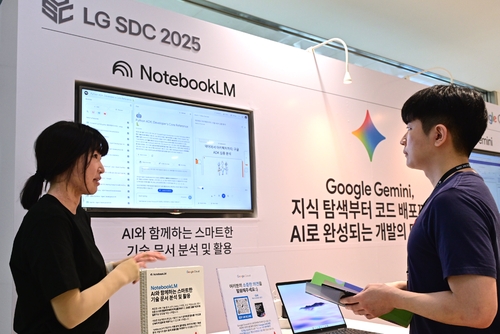[LG전자 제공. 재판매 및 DB 금지]