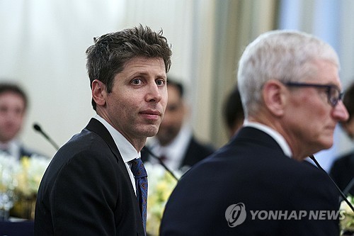 [EPA 연합뉴스 자료사진. 재배부 및 DB 금지]
