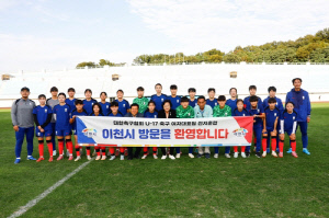 김경희 이천시장, U-17 여자축구대표팀 훈련장 찾아 격려
