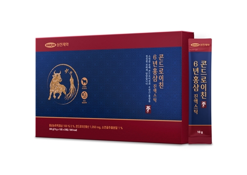 [바이오스냅] 삼진제약, '콘드로이친 6년 홍삼 진액스틱' 출시