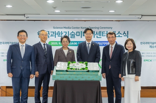 한국과학기술미디어센터 개소…과학언론 허브 출범(종합)