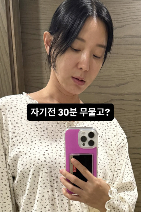 이지혜, 새벽 응급실行…'무물'도 돌연 중단 "몸이 안 좋아 여기까지"