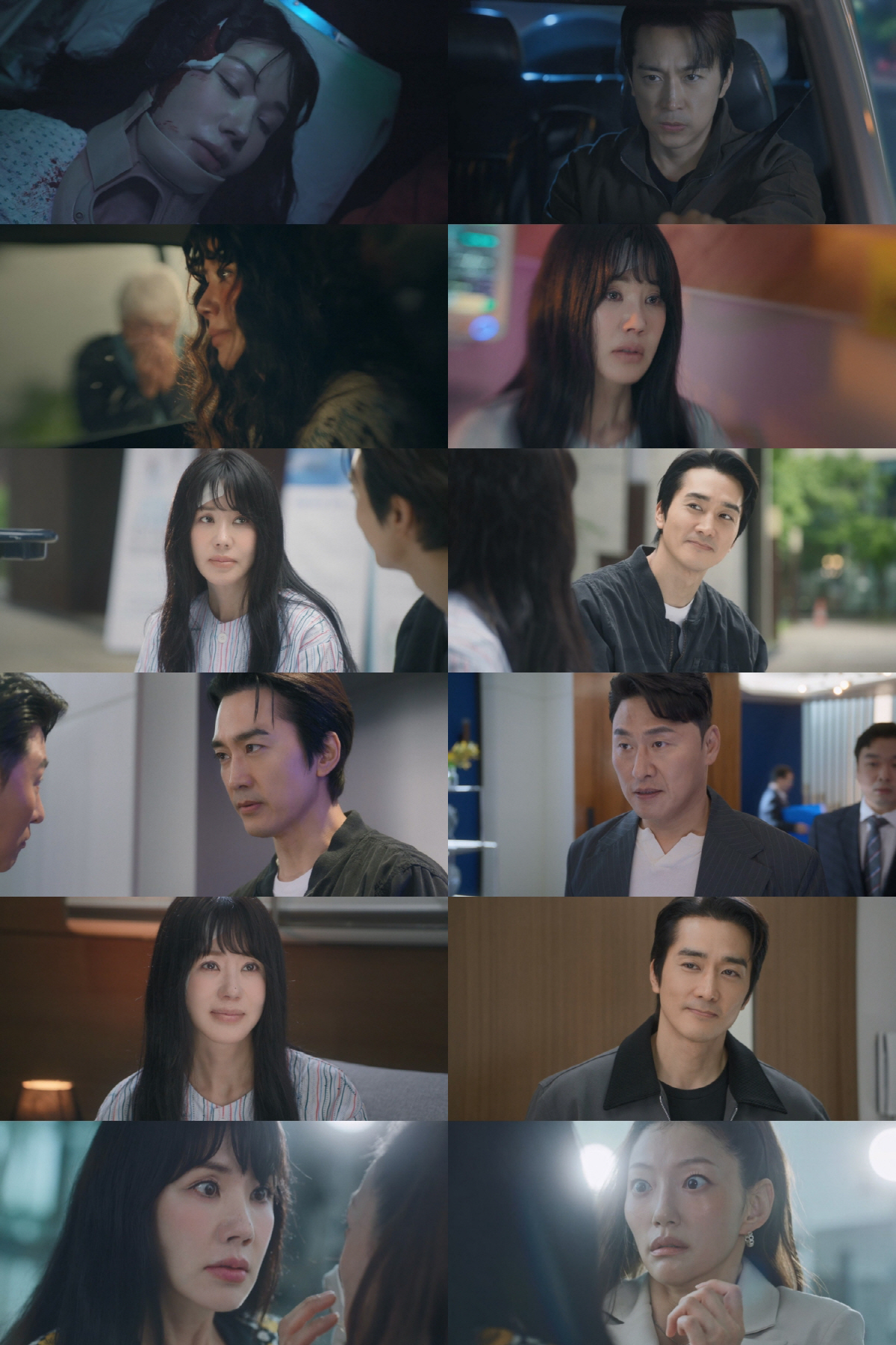 기억 찾고 복수 시작..엄정화, ♥송승헌과 핑크빛에 이엘 복수만 남았다(…