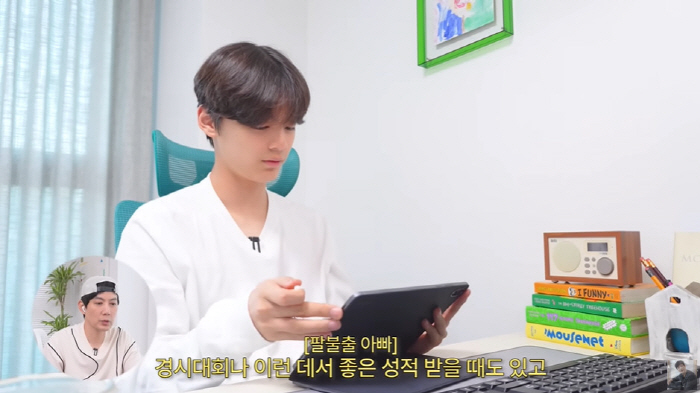 류진, 자식 농사 대박났다...15세 子, 뷔 닮은꼴+수학 천재 "경시대회서 좋은 성적"