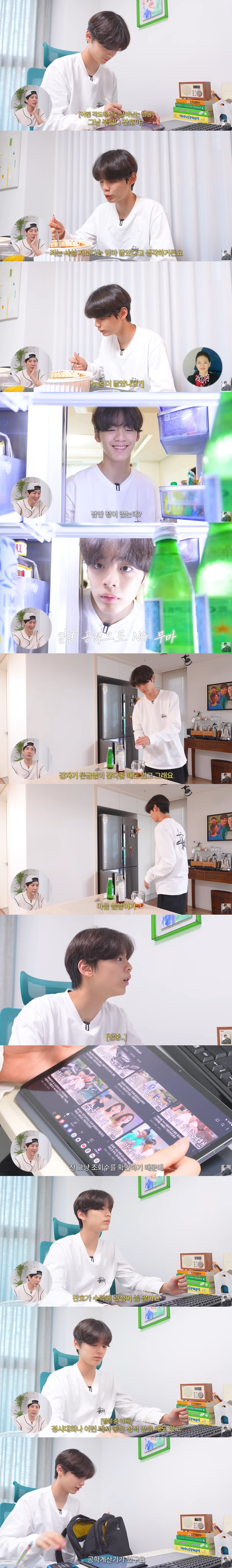 류진, 자식 농사 대박났다...15세 子, 뷔 닮은꼴+수학 천재 "경시대…