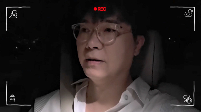 박수홍, 출산 소식 듣고 자다 벌떡 병원行…"산모, 진통 몸무림 홀로 버텨"(우아기)