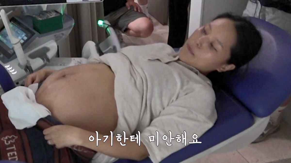 박수홍, 출산 소식 듣고 자다 벌떡 병원行…"산모, 진통 몸무림 홀로 버…