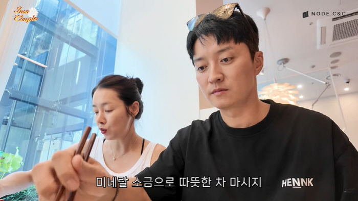 '42세' 소이현, 확 달라진 얼굴 '깜짝'..."티 안나게 예뻐져" (…