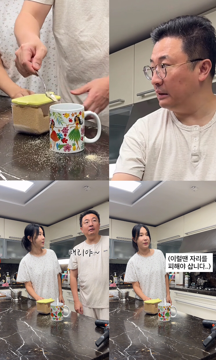 이지혜, 결국 ♥남편 행동에 터졌다..."세무사 딴거 보면 멀쩡한데"