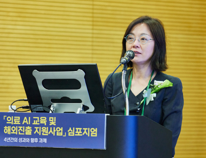 고려대 의대, 의료 AI 교육 4년 성과 발표…미래형 의사 양성 모델 제…