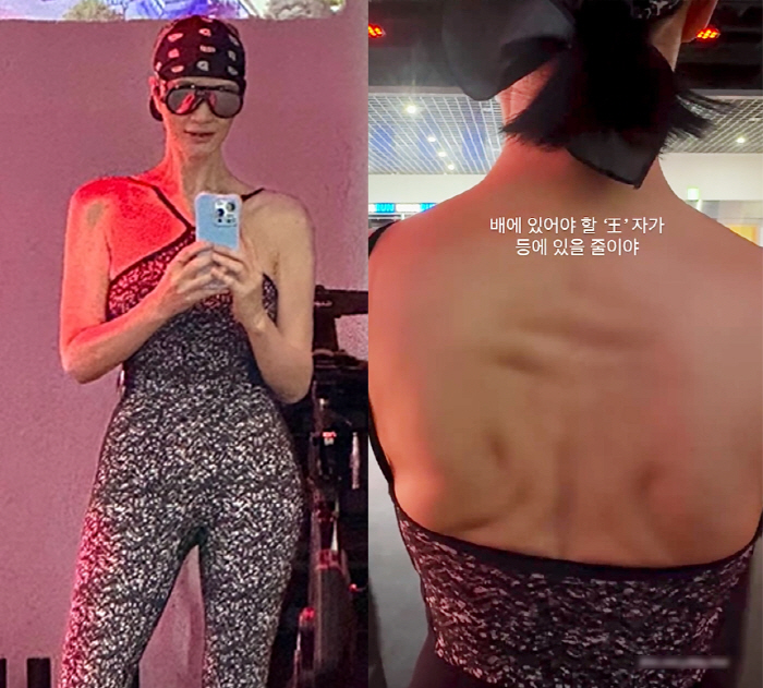 김혜수, 54세 맞나? 놀라운 '王'자 등근육 "배에 있어야 할 '王'자…