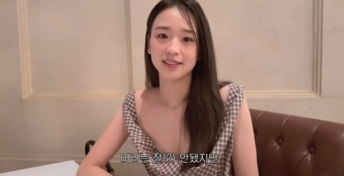 손연재, ♥금융맨과 결혼 기념일도 호화스럽게…3600만원 명품 주얼리 자…