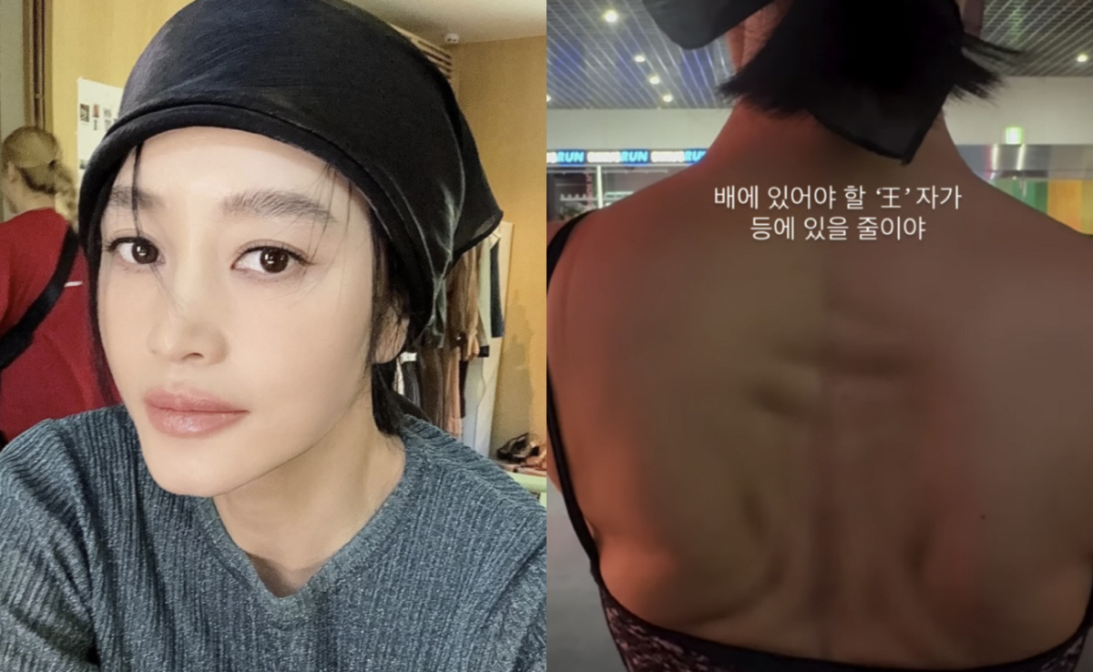 [SCin스타] 김혜수, 복근 아닌 등에 ‘王’자 새겼다