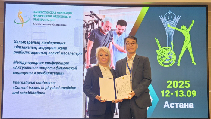 한국인 최초 카자흐스탄 보건부 공로상 정태두 교수…재활의학 성장 기여