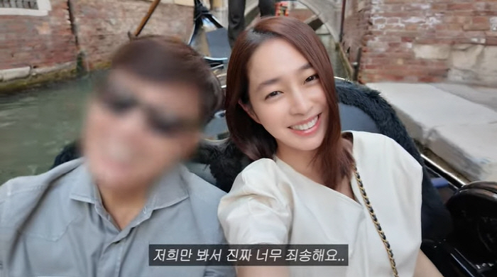 이민정, ♥이병헌에 40만 원 뜯겼다 "입 잘못 놀렸다가 돈 잃어"