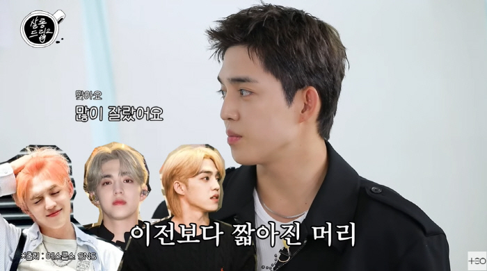 "장도연한테 서운해!" 공개 저격에 당황...세븐틴 에스쿱스, 귀여운 질…
