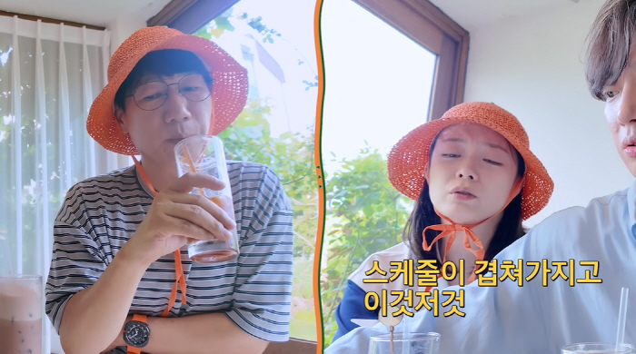 지석진, 돌연 핼쑥해진 전소민 근황에 깜짝 "왜 그렇게 살이 빠졌어"
