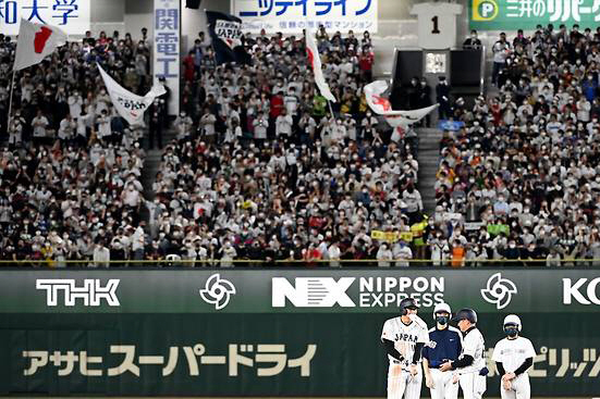 "오타니를 못본다" WBC 앞두고 '집단 멘붕' 빠진 열도 야구팬, 도대…