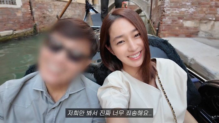 이민정, ♥이병헌 글로벌 인기에 '당혹'스러워진 이유…"선글라스를 껴도 알아봐" (이민정MJ)