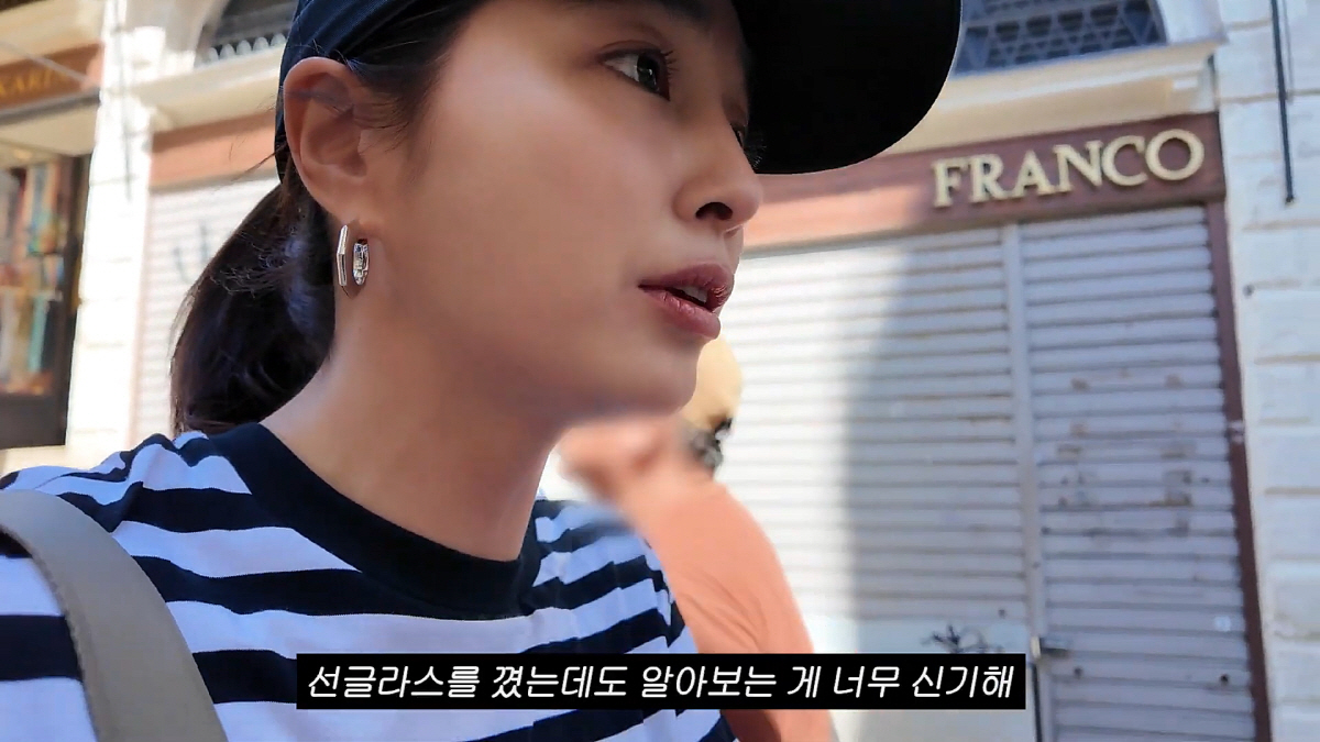 이민정, ♥이병헌 글로벌 인기에 '당혹'스러워진 이유…"선글라스를 껴도 …