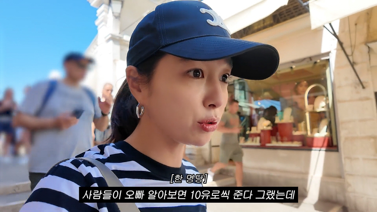 이민정, ♥이병헌 글로벌 인기에 '당혹'스러워진 이유…"선글라스를 껴도 …