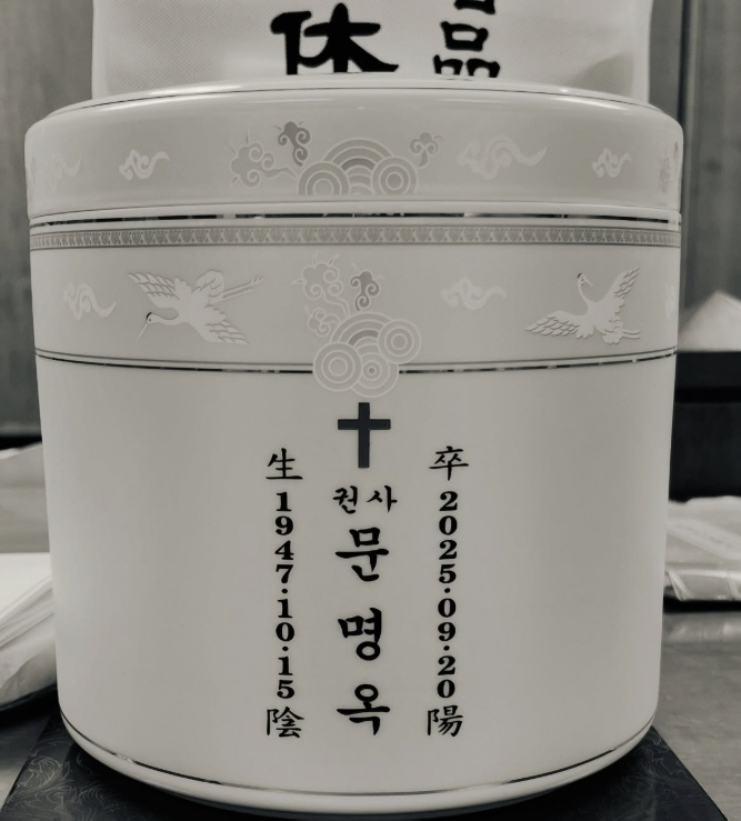 '모친상' 송승헌 "엄마 다시 만나는 날, 품에 안기고 싶어"..절절한 …