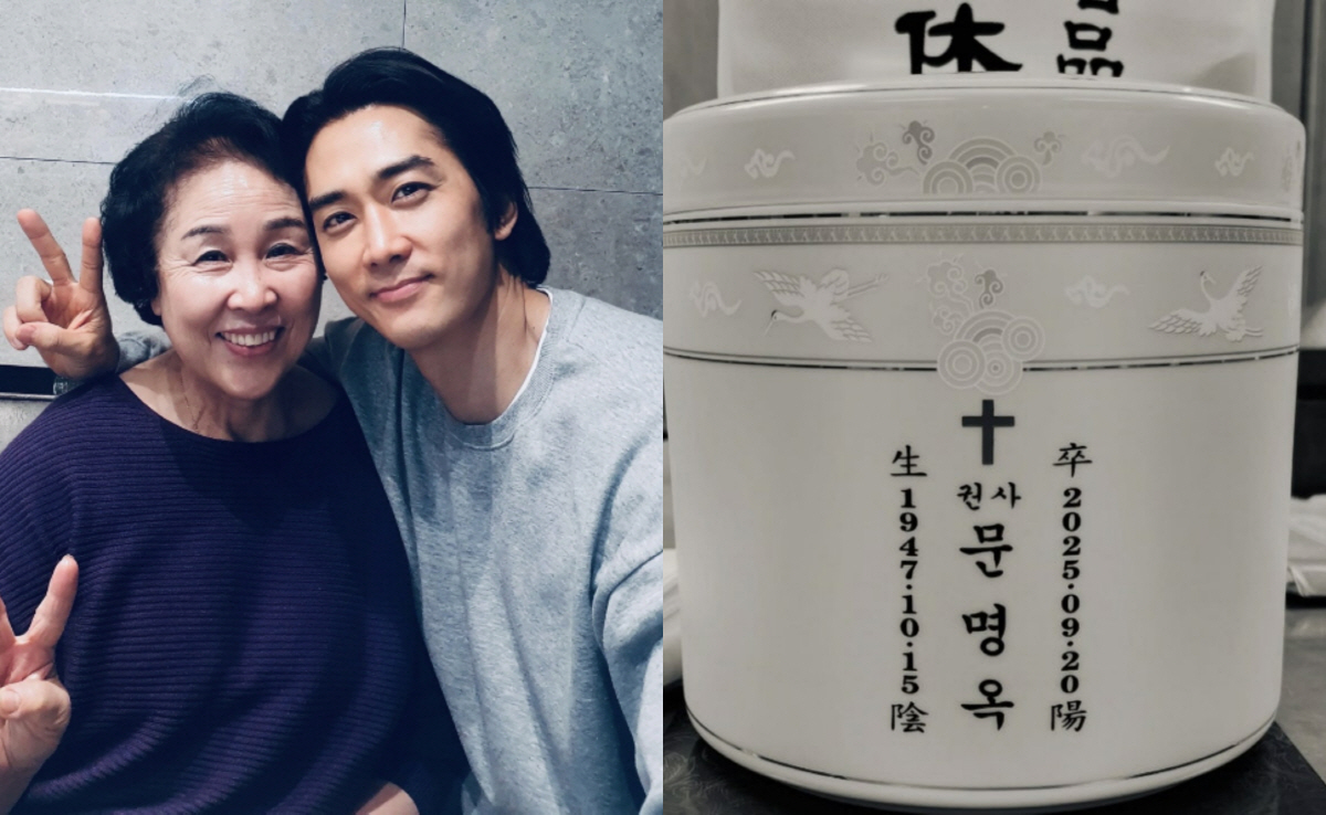‘모친상’ 송승헌, 별세한 母 향한 애틋 편지 “세상 젤 이쁜 울 엄마.…
