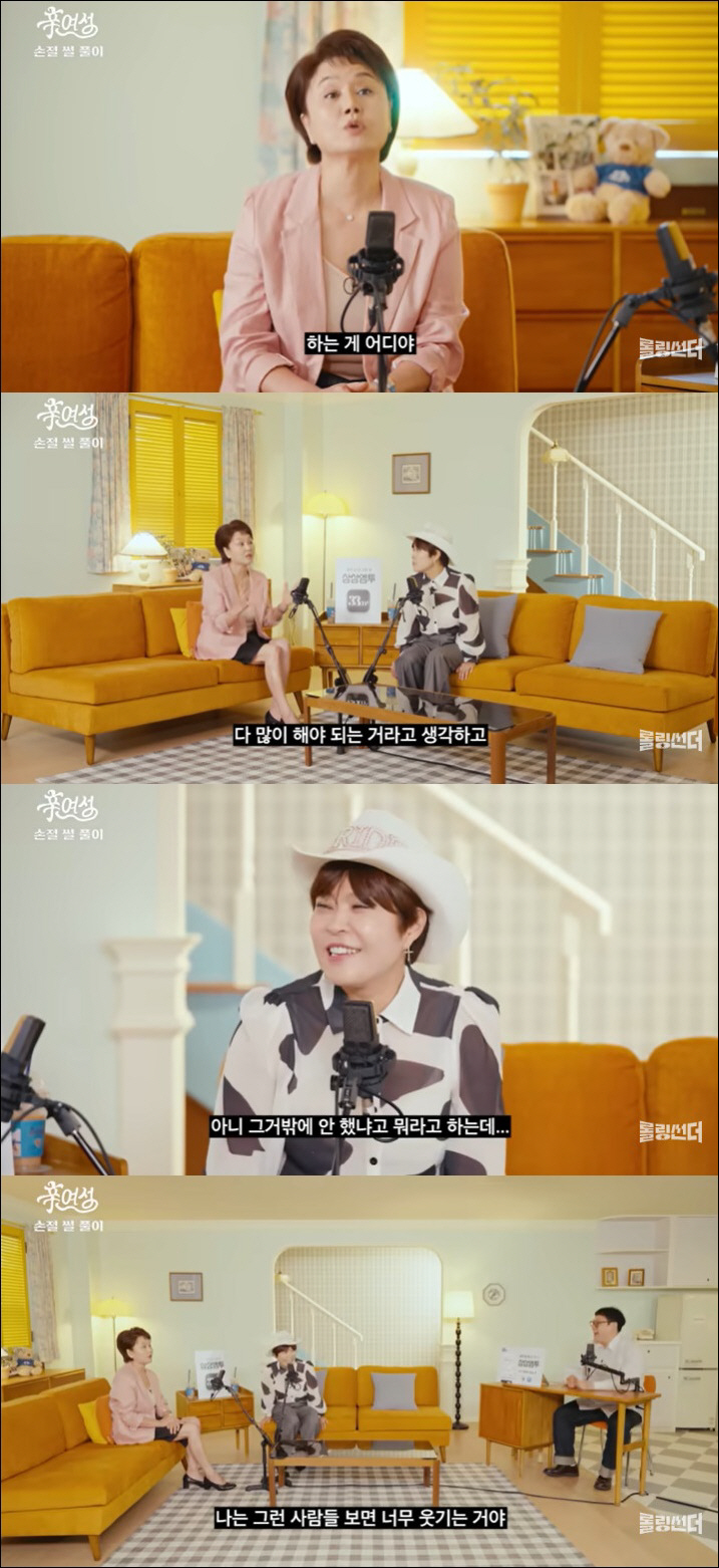 이경실, '소액 기부' 악플에 분노 "그거밖에 안 내냐고…당신은 기부 했…
