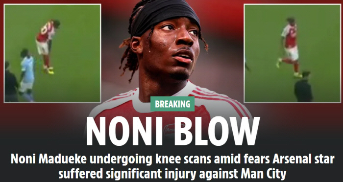 "최악은 피했지만" 우려가 현실, 아스널 '980억' 신형엔진→6~8주 결장 'BBC' 확인…ACL 부상은 아냐, 아르테타 "2차 진단 필요"