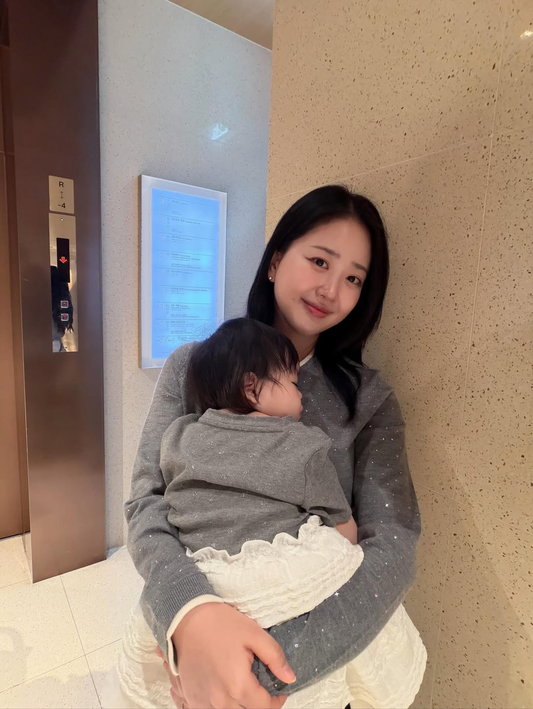 박수홍, '마녀사냥' ♥김다예 미안함에 육아는 함께...11개월 딸, 신…