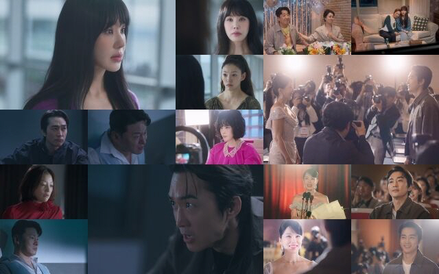 엄정화X송승헌, 레드카펫 위 공개 고백…최고 시청률로 대미 장식(‘금쪽같은 내 스타’)[SC리뷰]