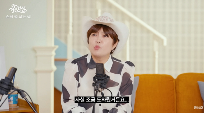 조혜련, 수천만원 떼이고 거덜날 판 "팬인척 접근해 돈 빌려달라고"