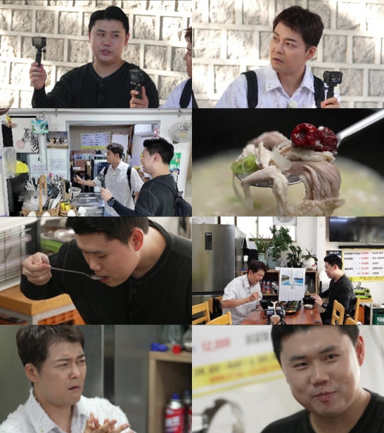 나폴리 맛피아, '10월 결혼' 곽튜브 대체..."여행 유튜버 필요 없어…