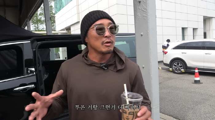 '50세' 추성훈, 48시간 금식 감행 "몸 너무 안 좋아서 리셋 위해"…