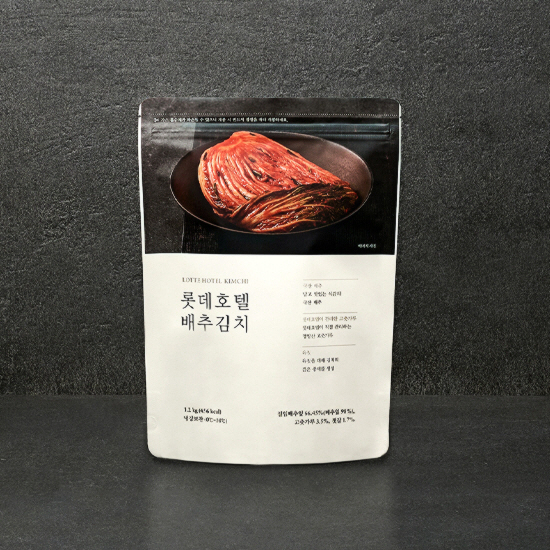 롯데호텔 이숍, 김치찌개·김치 특별 할인전 선보여