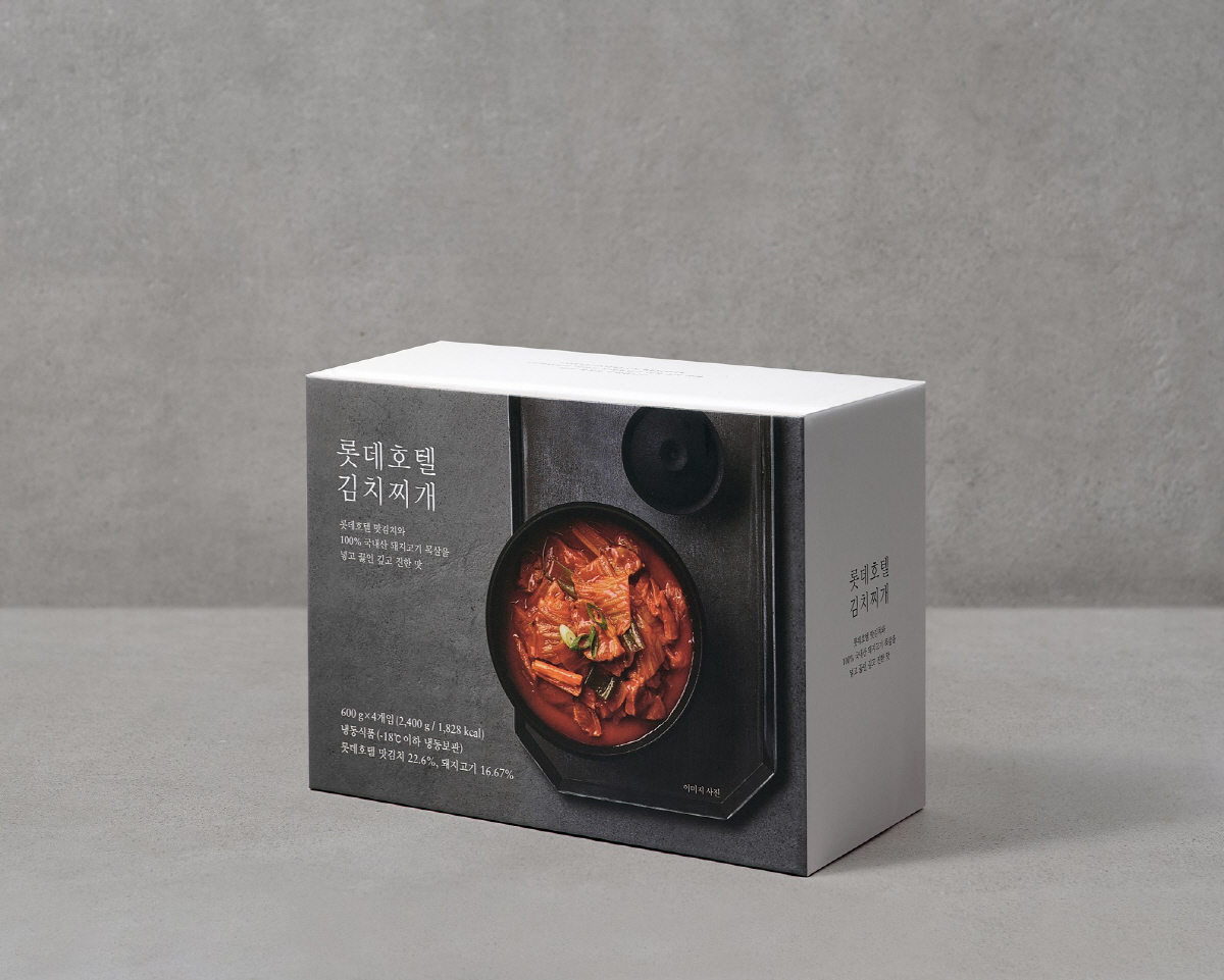 롯데호텔 이숍, 김치찌개·김치 특별 할인전 선보여