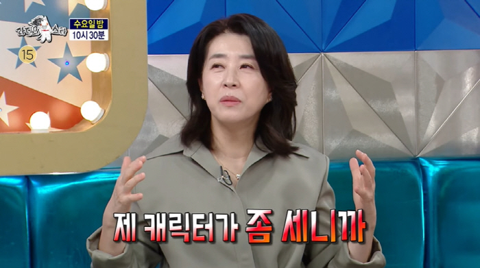 김미경, 자식만 110명..."김태희·장나라, 딸로 만난 후 가족처럼 지…