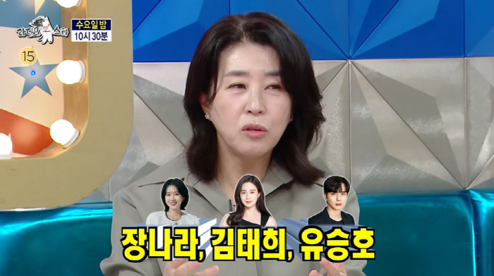 김미경, 자식만 110명..."김태희·장나라, 딸로 만난 후 가족처럼 지…