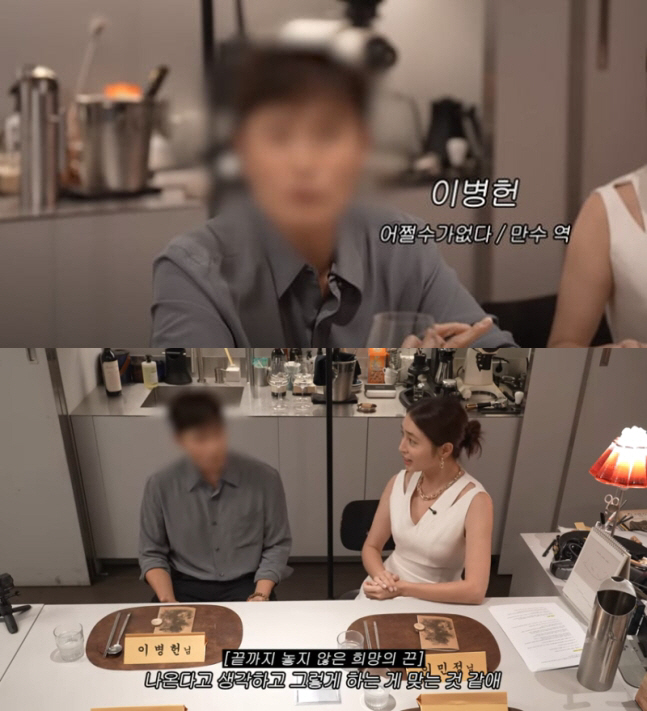 [인터뷰④] 이병헌 "이민정 유튜브서 42분 모자이크 굴욕? 오히려 안도…